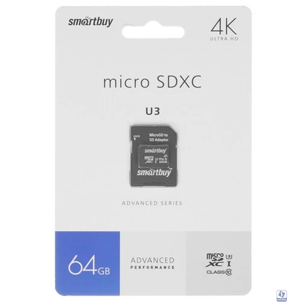Micro SecureDigital 64GB Smartbuy Advanced Class 10/U3/V30/A1; R/W up to 90/55 (с адаптером SD)