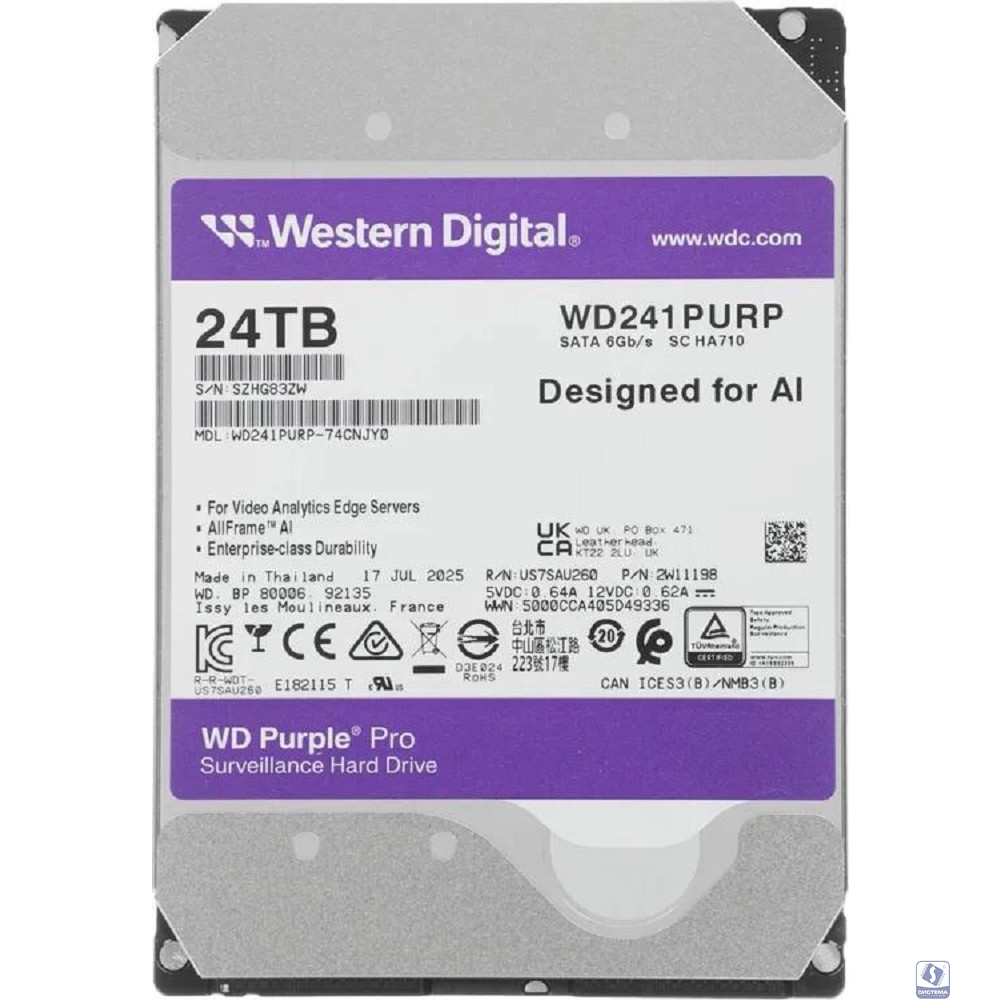 24TB WD Purple Pro (WD241PURP) 