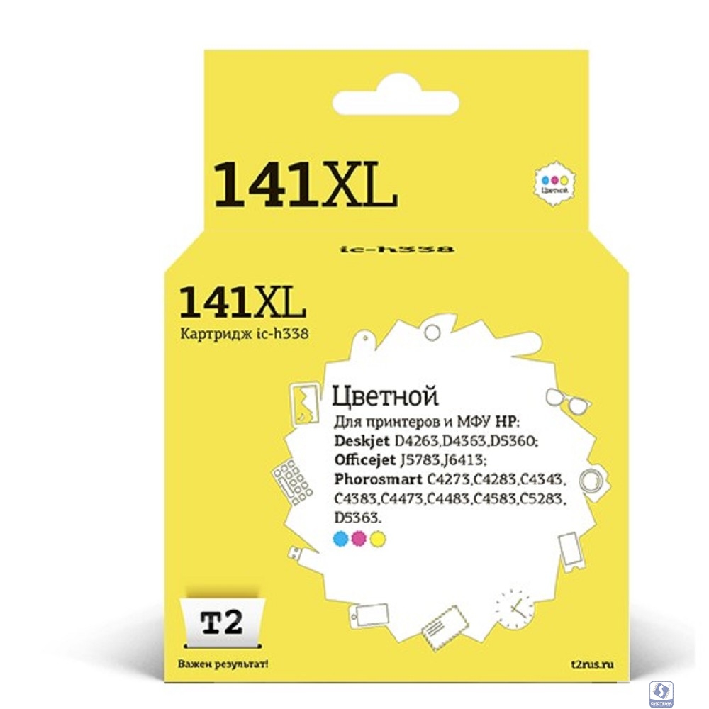 T2 C8767HE Картридж (IC-H8767) №130 для HP Deskjet 5743/6543/6943/9803/Photosmart 2573/8453/B8353, черный, 800 стр.