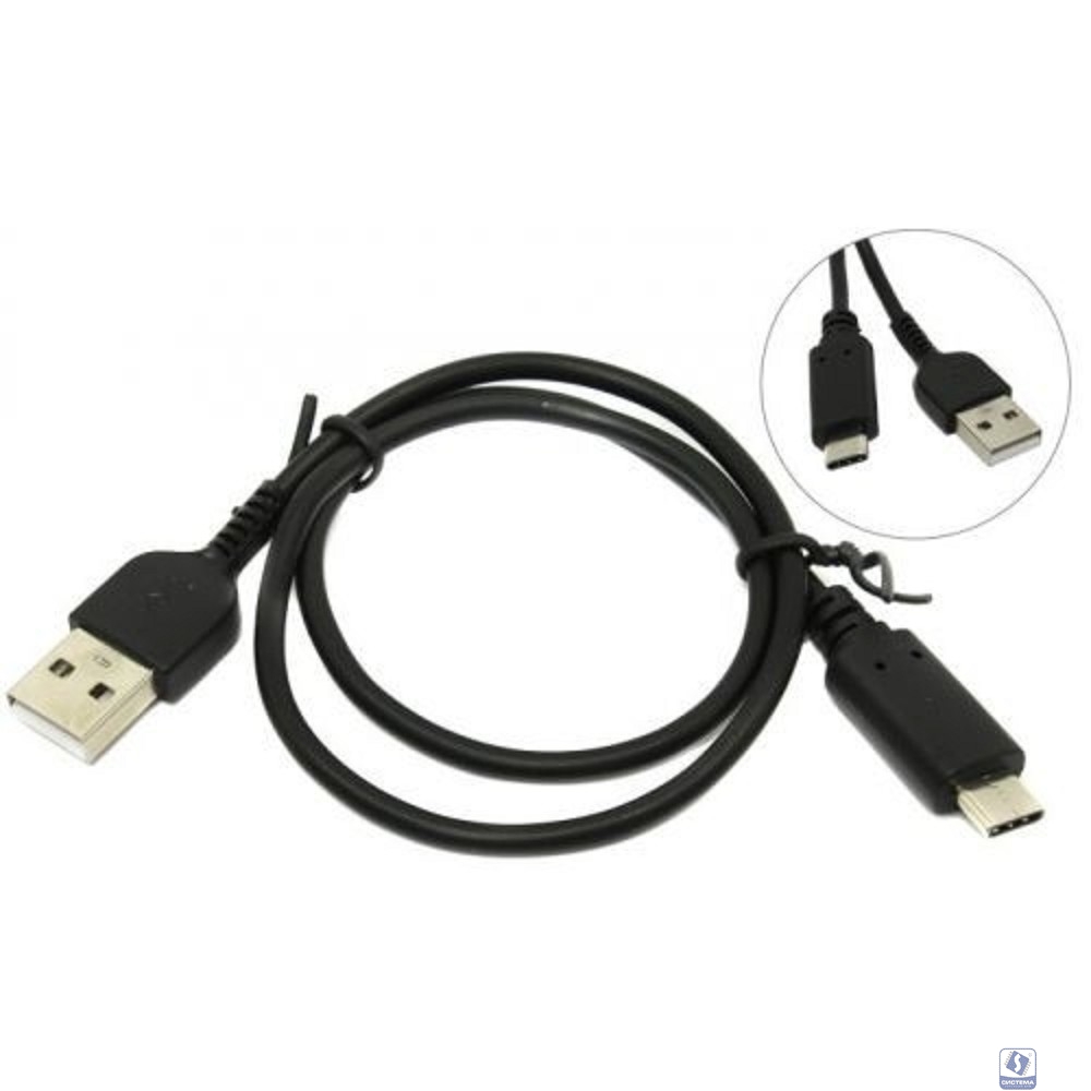 Exegate EX272345RUS Кабель USB 2.0 A-->USB 3.1 (Type-C) 0.5m