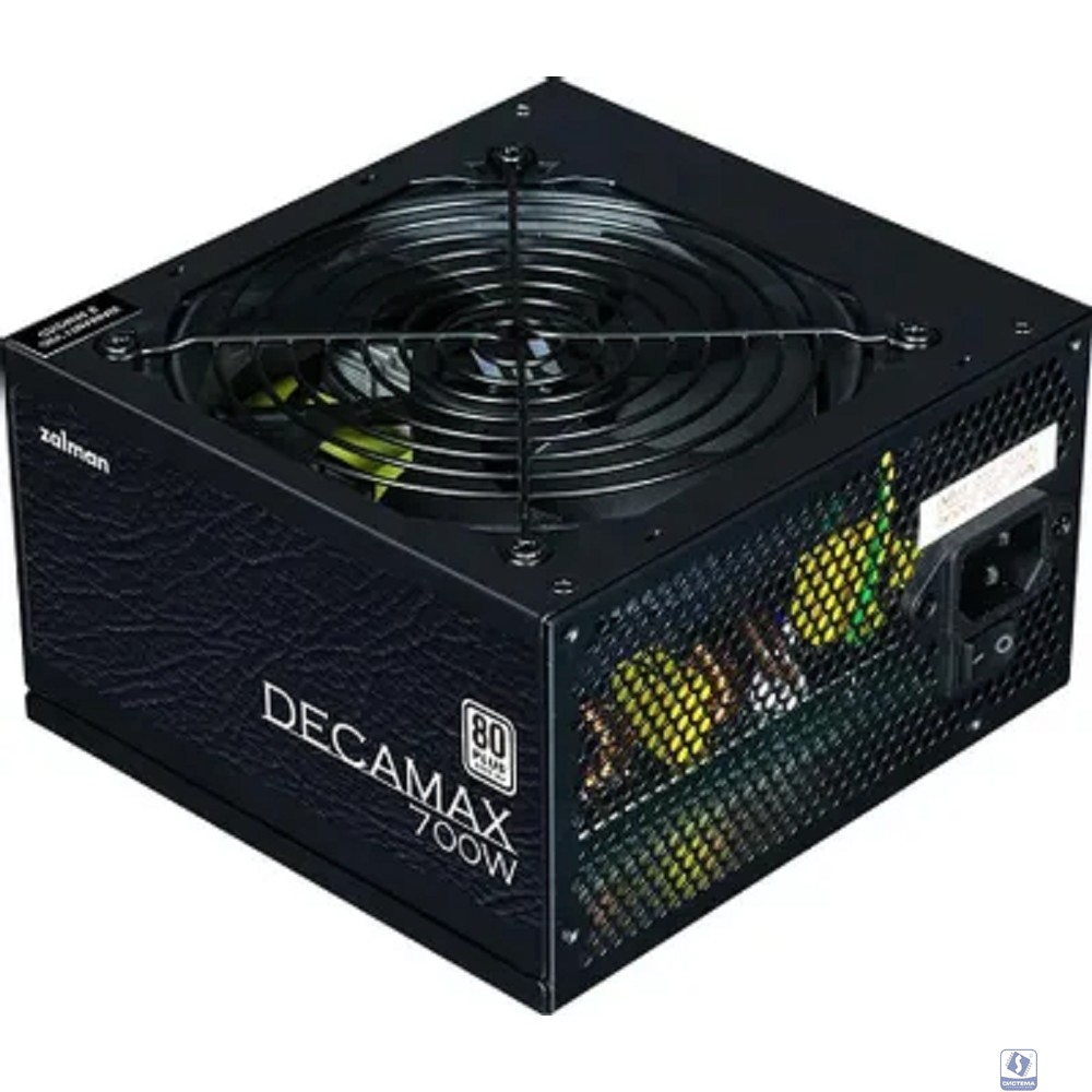 Zalman DecaMax 700W 80+ Standar