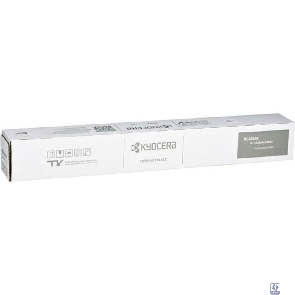 Kyocera-Mita TK-8365K Тонер-картридж 