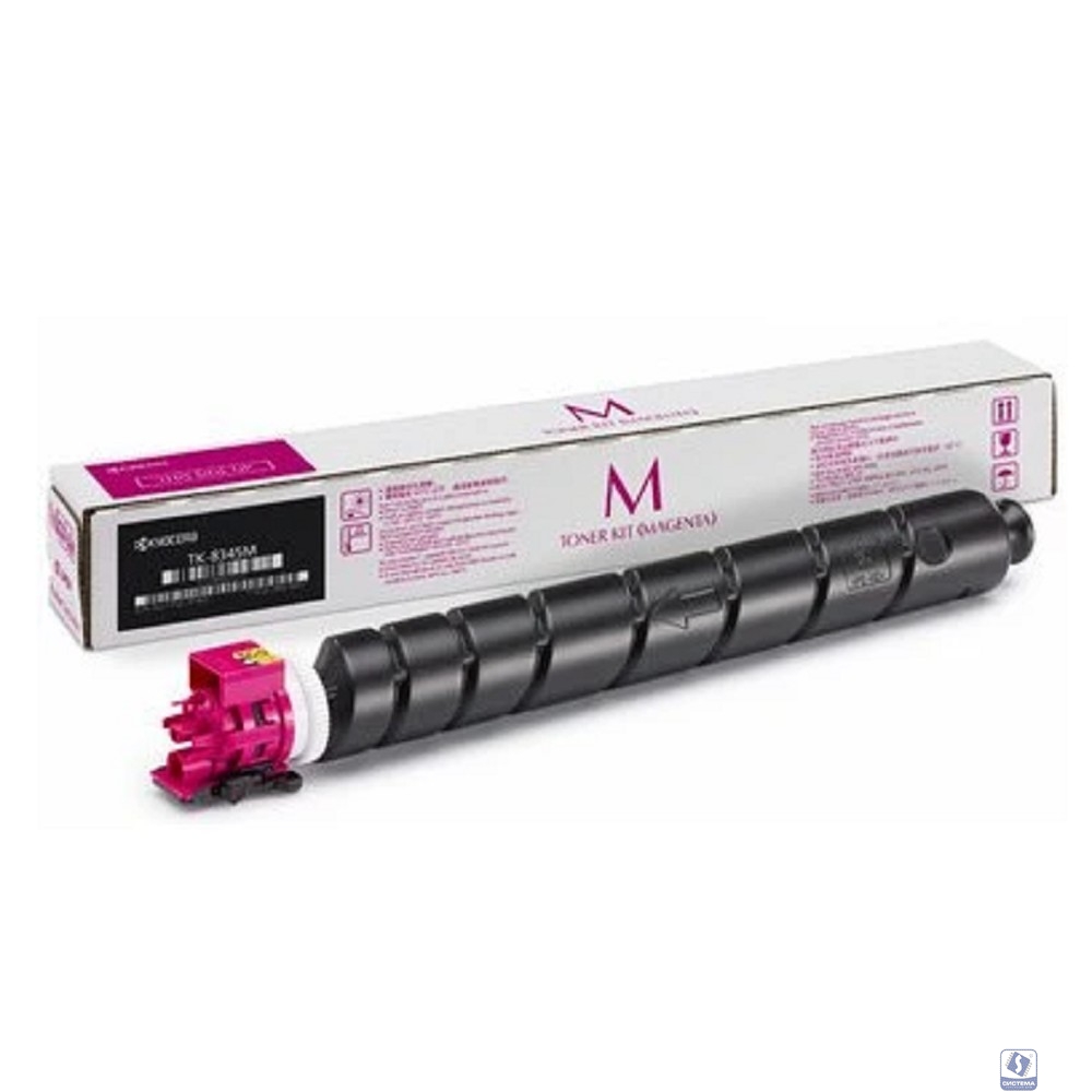 Kyocera-Mita TK-8345M Тонер-картридж, Magenta 