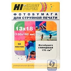 Hi-Black A210201U Фотобумага глянцевая односторонняя, (Hi-Image Paper) 13x18 см, 170 г/м2, 50 л.