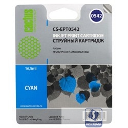 Cactus C13T05424010 Картридж струйный CS-EPT0542 голубой для Epson Stylus Photo R800/ R1800 (16,2ml)