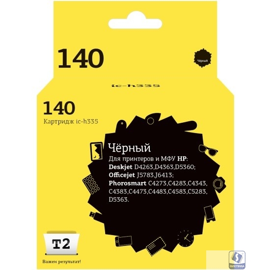 T2 CB335HE Картридж (IC-H335) №140 для HP Deskjet D4263/D5360/Officejet J5783/J6413/Photosmart C4273, черный, 200 стр.