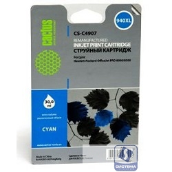 Cactus C4907A Картридж струйный CS-C4907 №940 голубой для HP DJ Pro 8000/8500 (2100стр.)