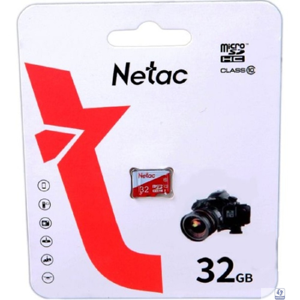 Micro SecureDigital 32GB Netac P500 ECO <NT02P500ECO-032G-S>  (без SD адаптера)
