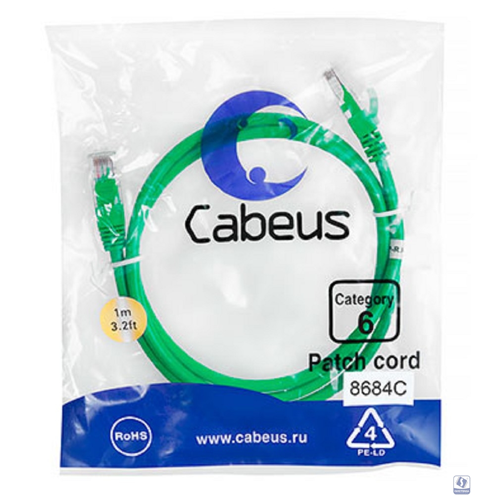 Cabeus PC-UTP-RJ45-Cat.6-1m-GN Патч-корд U/UTP, категория 6, 2xRJ45/8p8c, неэкранированный, зеленый, PVC, 1м