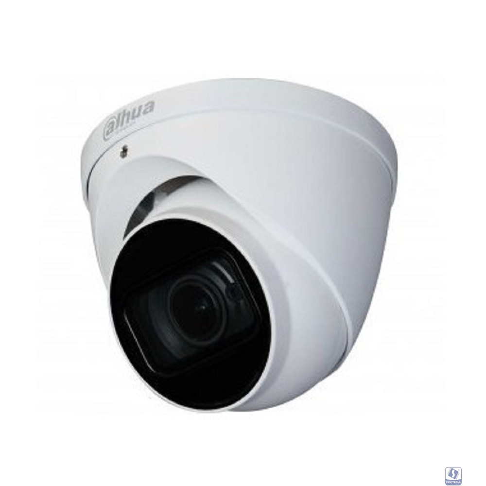 DAHUA DH-IPC-HDW1230T1P-ZS-S5 Уличная турельная IP-видеокамера 2Мп, 1/2.8” CMOS, моторизованный объектив 2.8~12мм, ИК 40м, IP67, металл/пластик