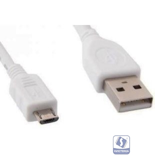 Cablexpert Кабель USB 2.0 Pro, AM/microBM 5P, 1м, экран, белый, паке (CCP-mUSB2-AMBM-W-1M)