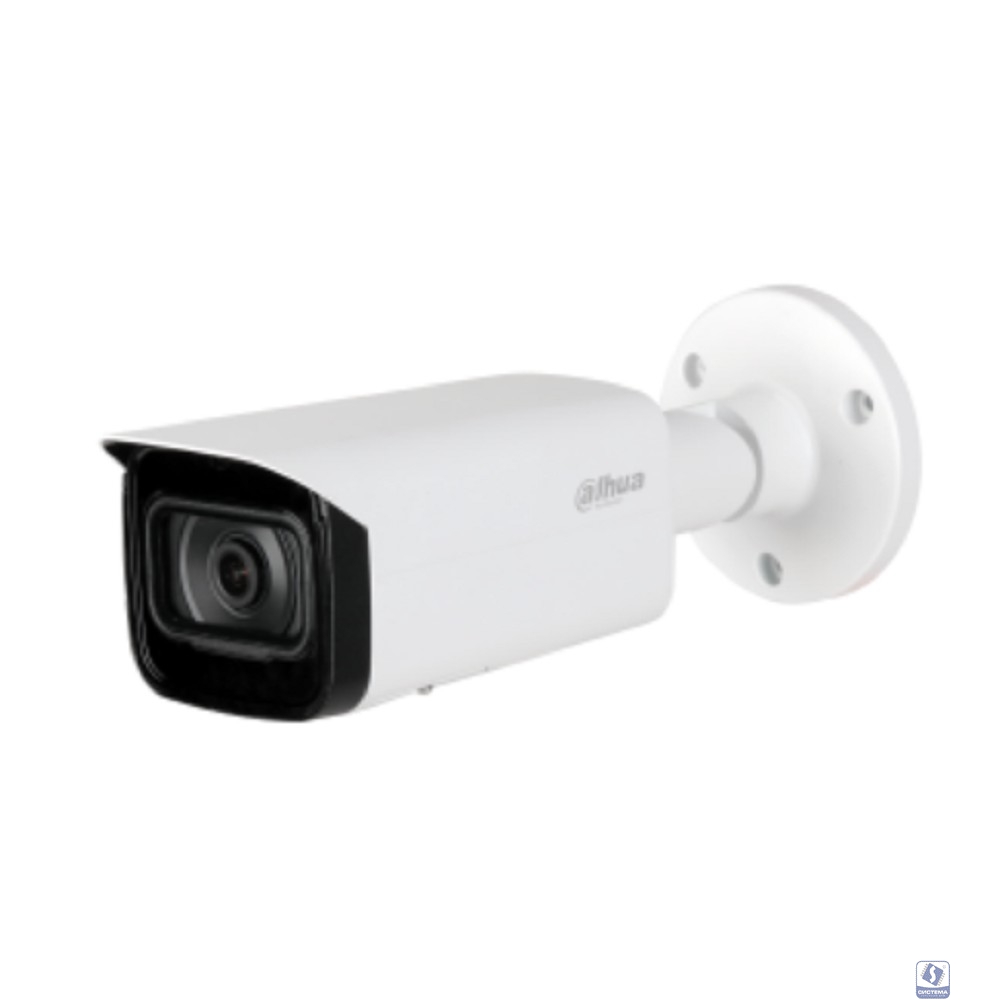 DAHUA DH-IPC-HFW5241TP-ASE-0280B-S3 Уличная цилиндрическая IP-видеокамера 2Мп, 1/2.8” CMOS, объектив 2.8мм, видеоаналитика, микрофон, ИК 80м, IP67, IK10, ePoE, металл