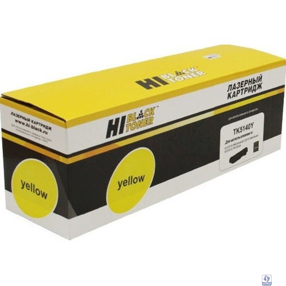 Hi-Black TK-5140 Y Картридж для Kyocera ECOSYS M6030cdn/M6530cdn/P6130cdn, 5K