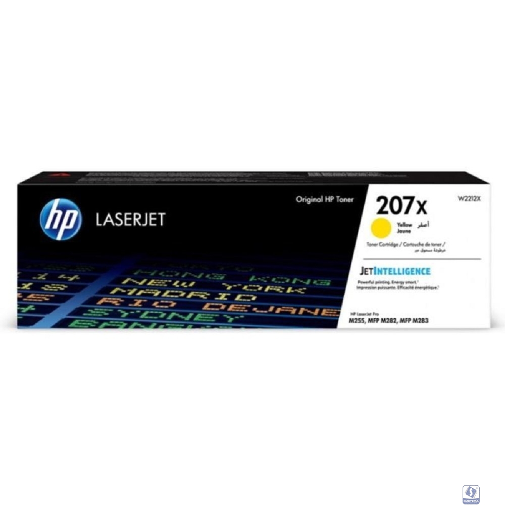 Картридж лазерный HP 207X W2213X лазерный пурпурный (2450 стр)
