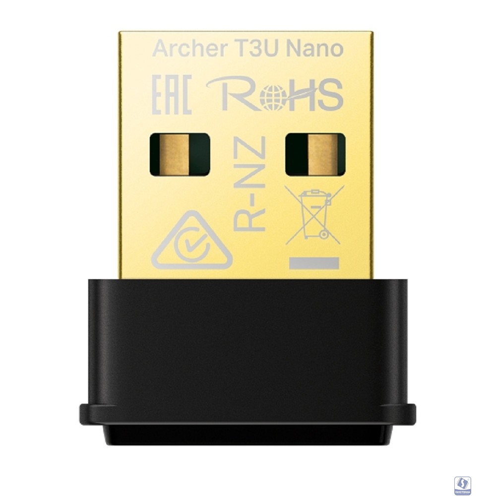 TP-Link Archer T3U Nano AC1300 Ультракомпактный Wi-Fi USB-адаптер с поддержкой MU-MIMO