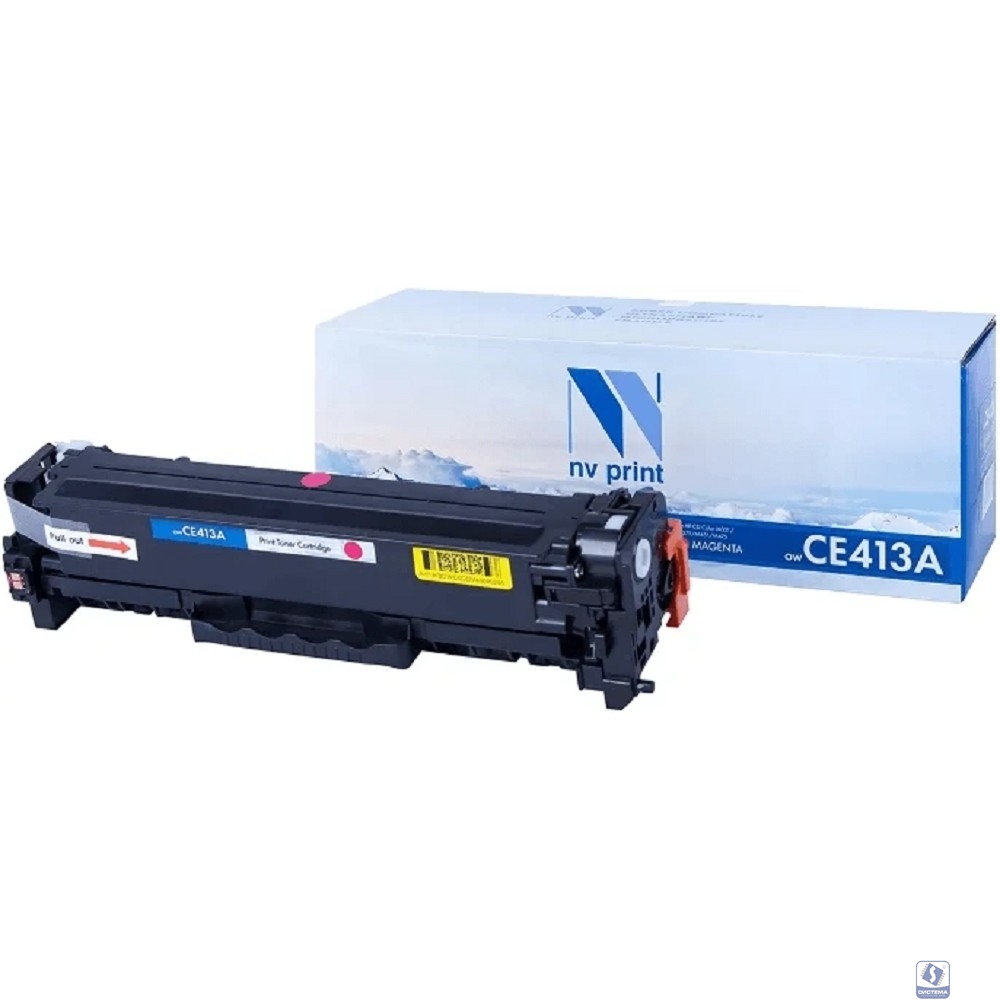 NV Print CE413A/CC533A/718M  Картриджи для HP LaserJet Color M351a/M375nw/dn/dw/M451nw/dn/dw/CP2025/dn/n/MFP-CM2320fx/n/Canon i-SENSYS LBP-7200Cdn/7210Cdn/7660Cdn/MF8330Cdn/8580Cdw,, 2.8К