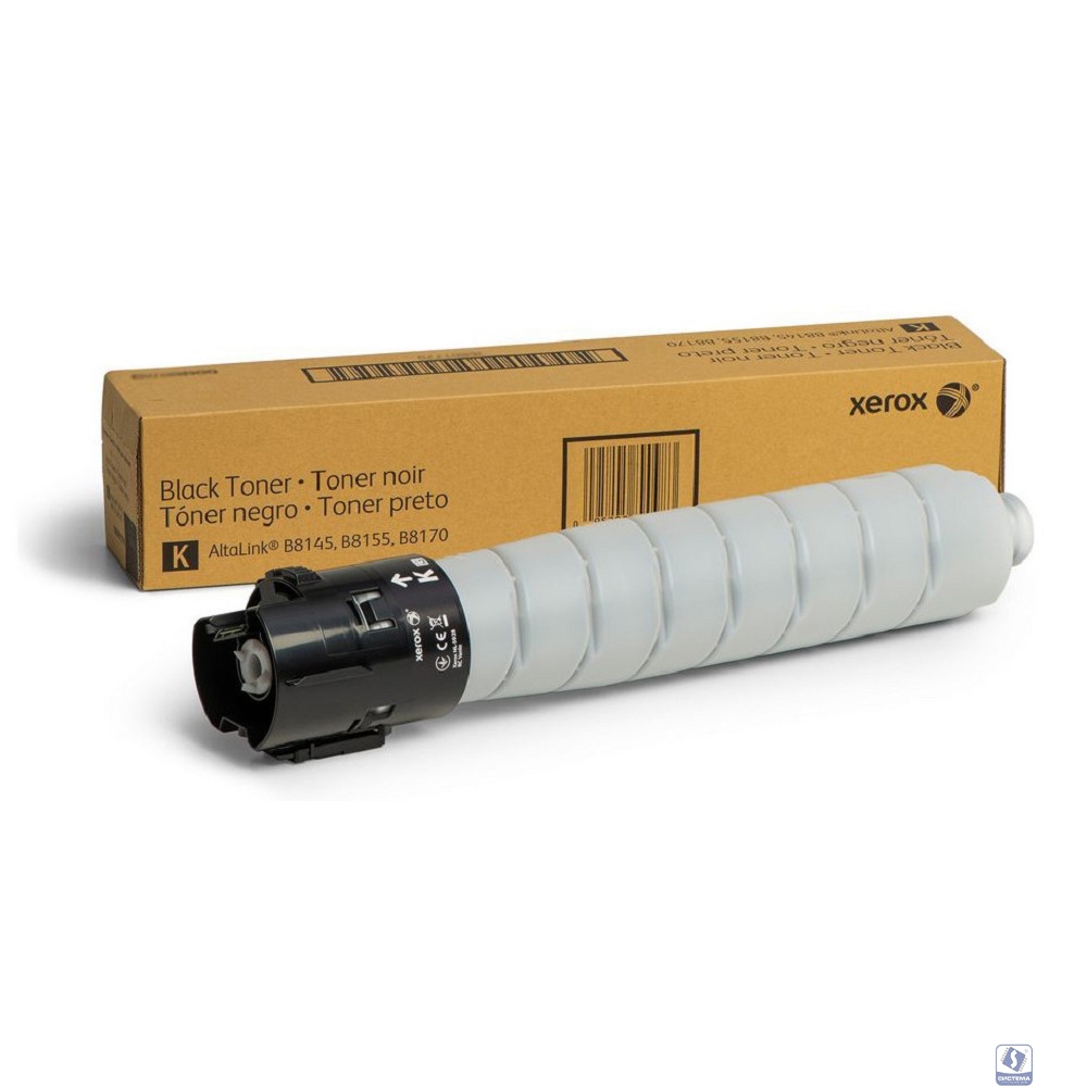 Xerox Тонер-картридж 006R01772 AltaLink B8145/B8155