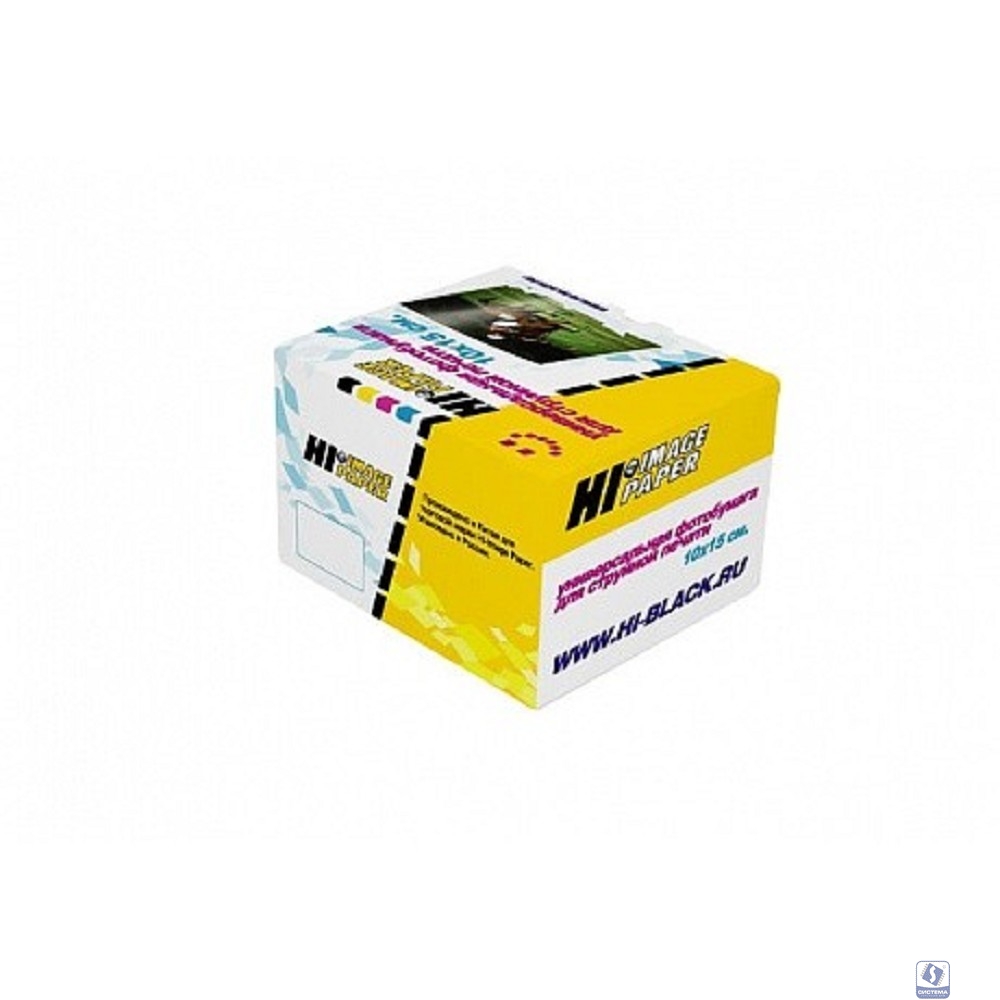 Hi-Black A21102 Фотобумага глянцевая односторонняя, (Hi-Image Paper) 10x15 см, 210 г/м2, 500 л.
