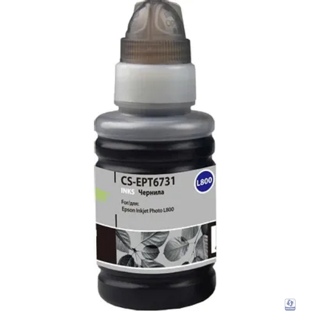 CACTUS Чернила CS-EPT6731 для Epson L800 ,черный, 100 мл