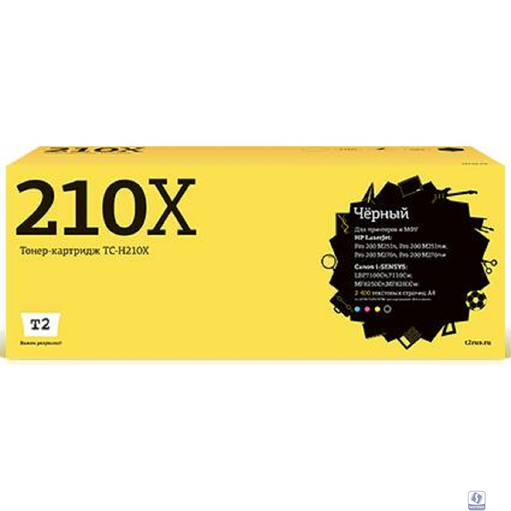 T2 CF210X Картридж (TC-H210X) для HP LJ Pro 200 M251n/MFP M276n/276nw (2400 стр.) черный, с чипом