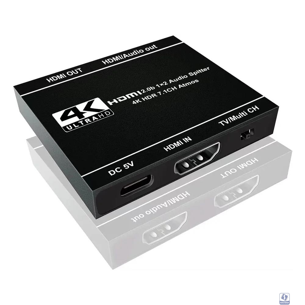 ORIENT HSP0102AMH-2.0, HDMI разветвитель 1->2 с аудиовыходом 7.1CH Atmos, UHD 4K/60Гц (3840x2160) YUV 4:4:4, HDR, HDMI 2.0b, 18 Гбит/с, HDCP2.2, переключатель HDMI выхода TV/Multi CH, (33208)