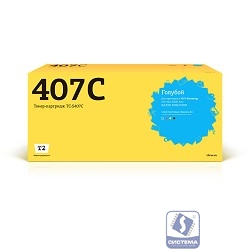 T2 CLT-C407S  Картридж  (TC-S407C) для Samsung CLP-320/325/CLX-3185 (1000 стр.) голубой, с чипом