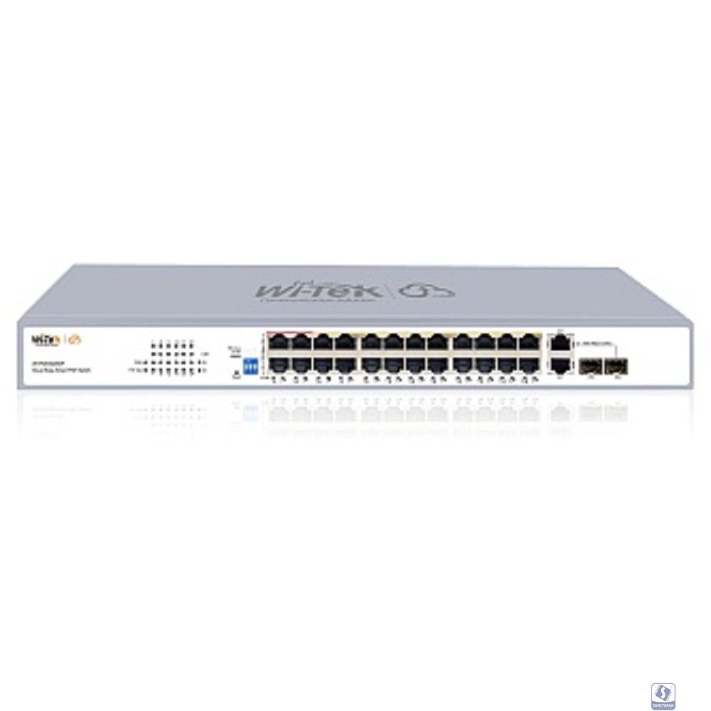 Wi-Tek WI-PCES226GF, настраиваемый PoE 280Вт, 24FE PoE + 2Combo GE/SFP, Easy Smart