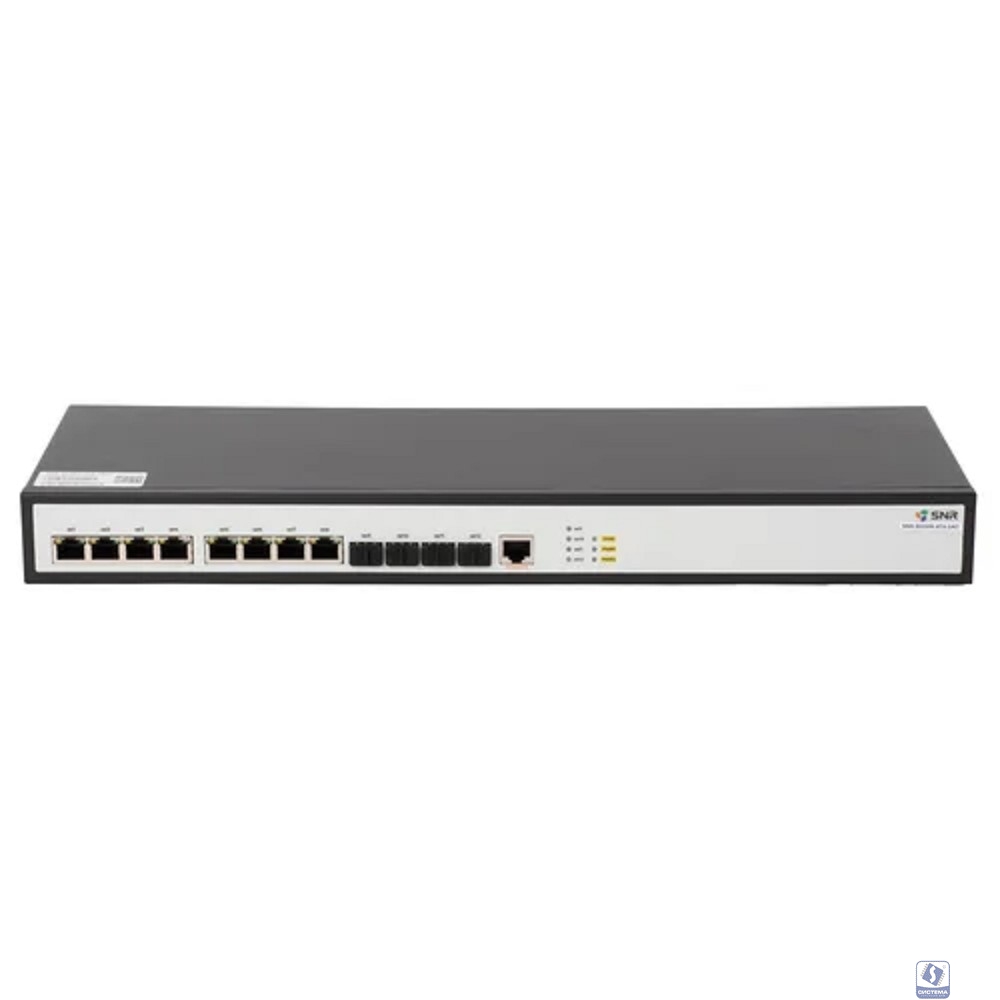 SNR SNR-S5310X-8TX-2AC Управляемый коммутатор уровня 2+, 8 портов 1/2.5/5/10GBASE-T, 4 порта 1/10G SFP+, два встроенных БП ~220V AC