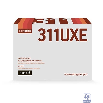 Easyprint  SP311UXE/821242  Картридж для Ricoh SP311/325 (6400стр.) черный, с чипом