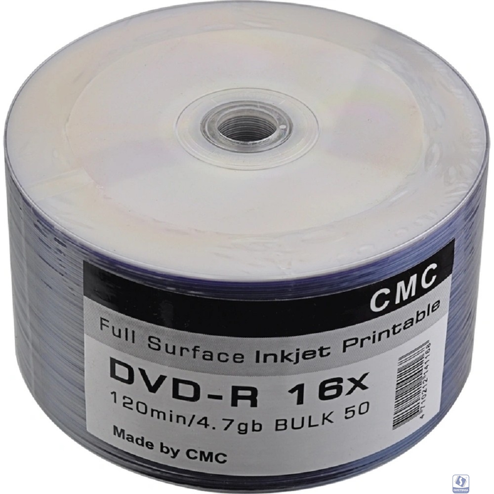 Диски CMC DVD-R 4,7 GB 16x Bulk/50 Full Ink Print (141168)