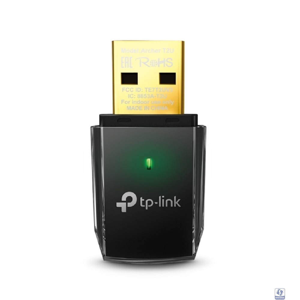 TP-Link Archer T2U Компактный двухдиапазонный USB-адаптер с поддержкой Wi-Fi AC600