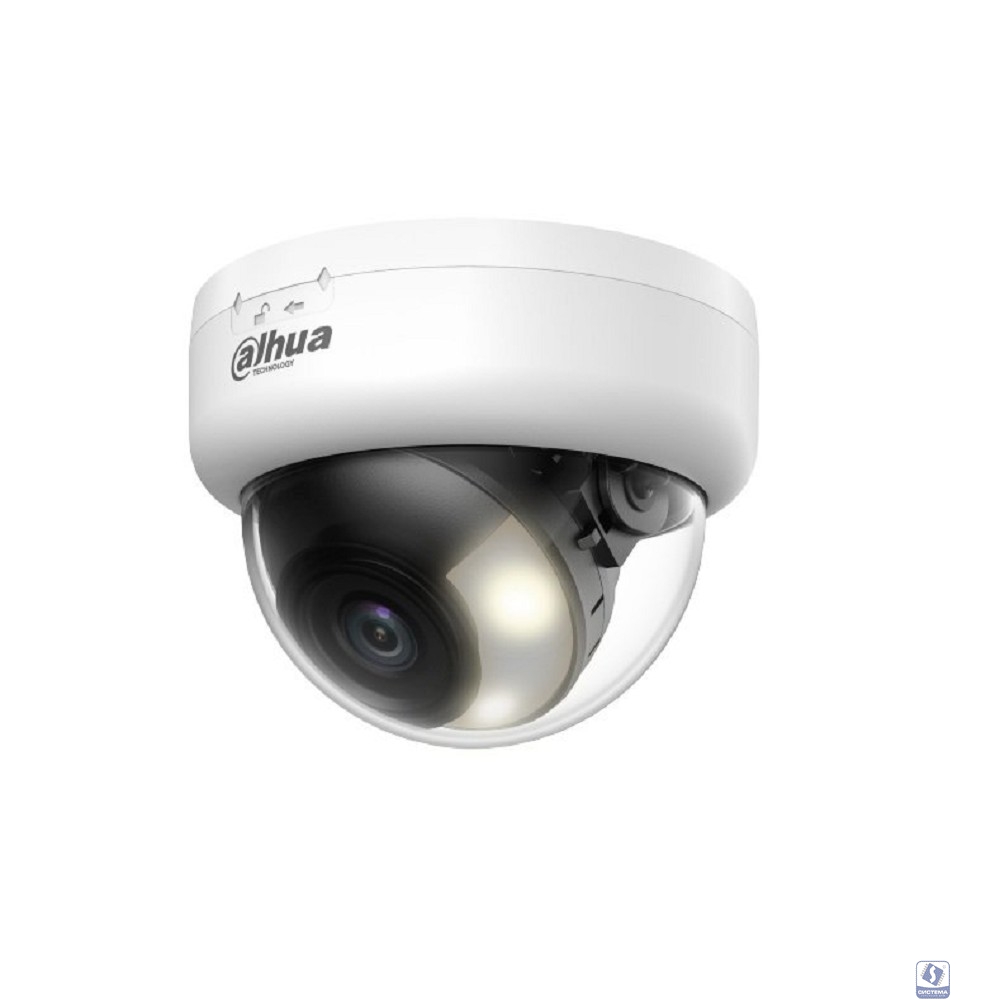 DAHUA DH-HAC-D1A51P-U-IL-0280B-S3 Уличная купольная HDCVI-видеокамера 5Мп; CMOS; объектив 2.8мм; ИК 25м, Led 20м; корпус: пластик