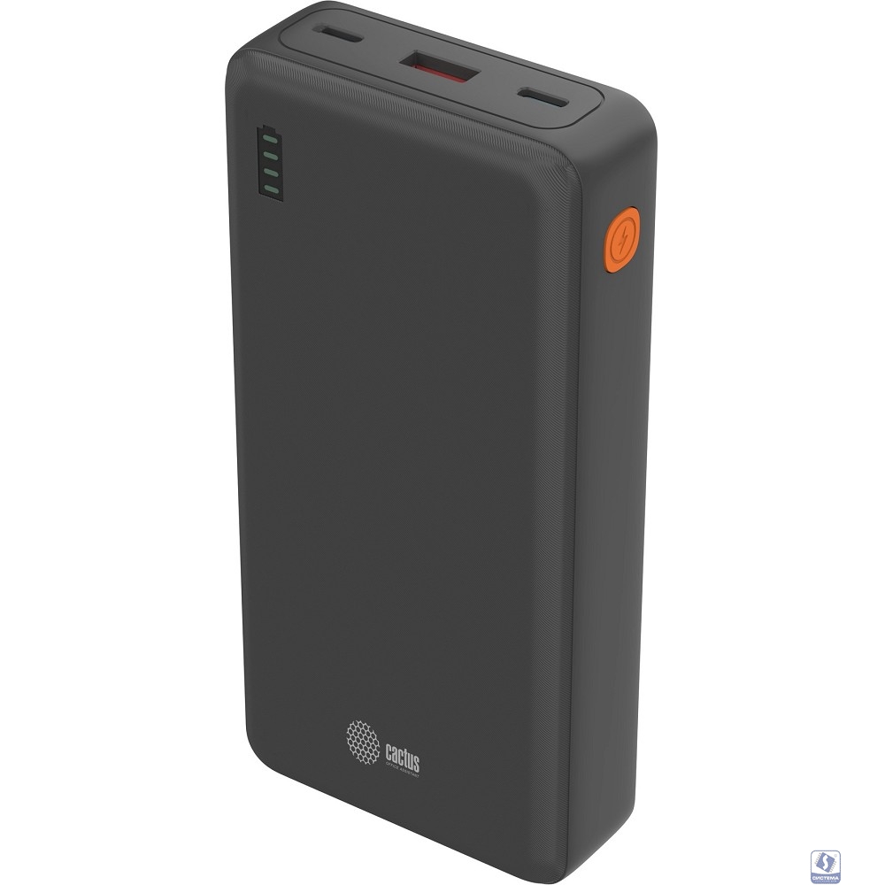 Мобильный аккумулятор Cactus CS-PBFSDA-20000 20000mAh 4.5A USB-A/2xUSB-C черный