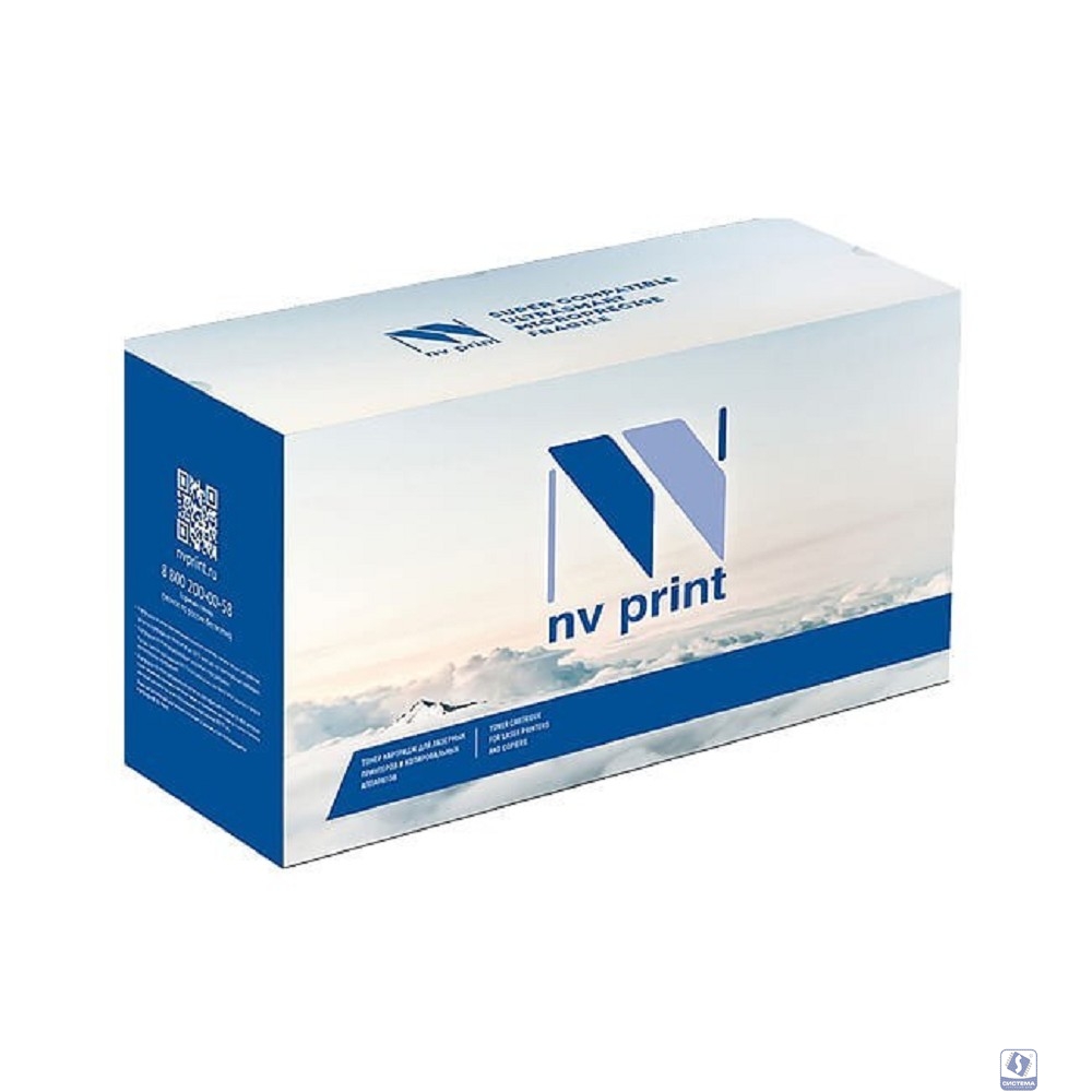 NV Print  MPC2503HC Картридж для Ricoh Aficio-MPC2003/MPC2004/MPC2011/MPC2503/MPC2504 , (9500 стр), Cyan