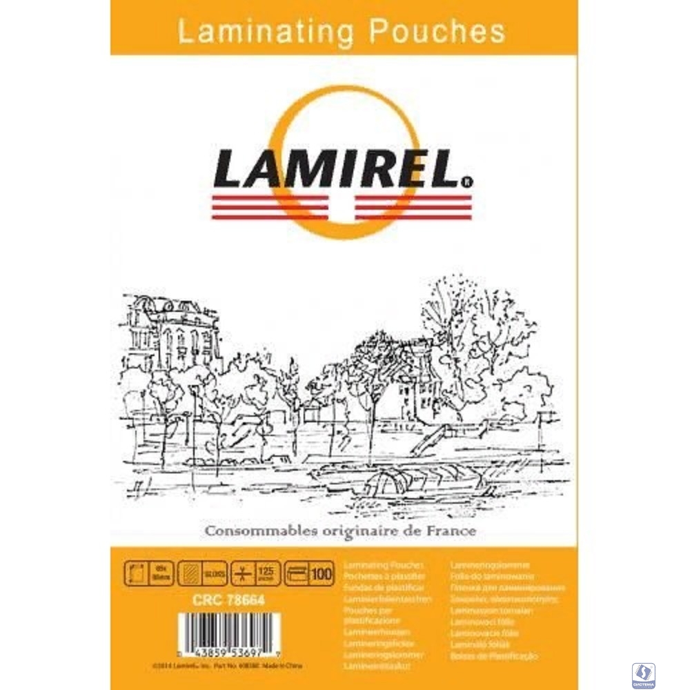 Пленка для ламинирования Fellowes 125мкм (100шт) глянцевая 65x95мм Lamirel LA-7866401 (LA-78664)