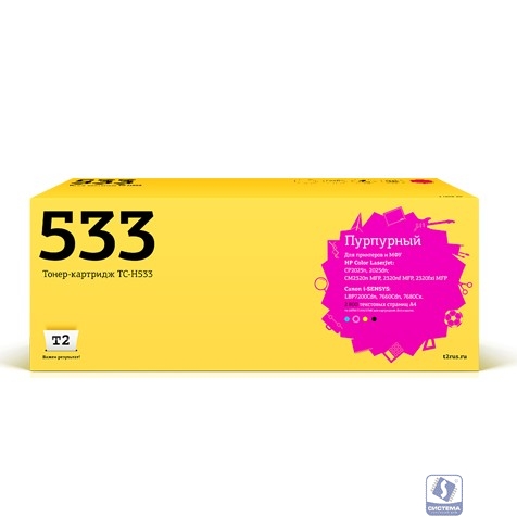 T2 CC533A Картридж (TC-H533) для CP2025n/CP2025dn/CM2320nMFP/CM2320nf MFP,пурпурный,с чипом
