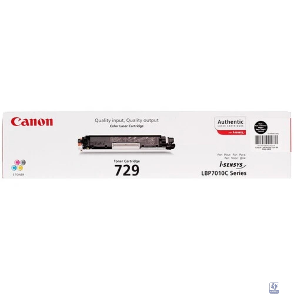 Canon Cartridge 729Bk  4370B002 Тонер картридж для LBP 7010C, Черный, 1200стр.