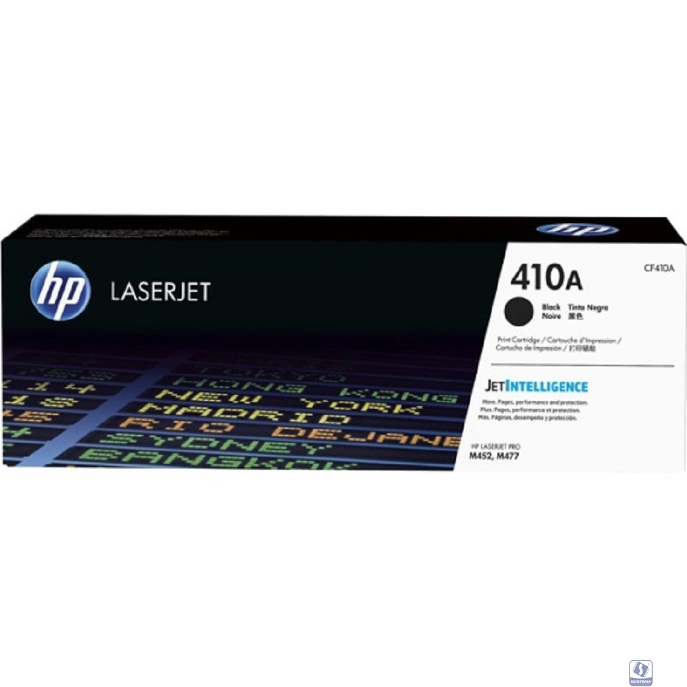 HP CF410A Картридж, Black 