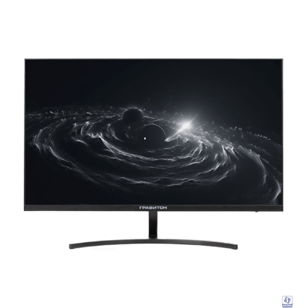 LCD 27" ГРАВИТОН МН27А [171296] (IPS,1920x1080,178°/178°,5мс,300 кд/м, 75Гц, D-Sub, DP 1.2,HDMI 2.0,VESA 100x100, с регулируемой опорой, Реестр МПТ)