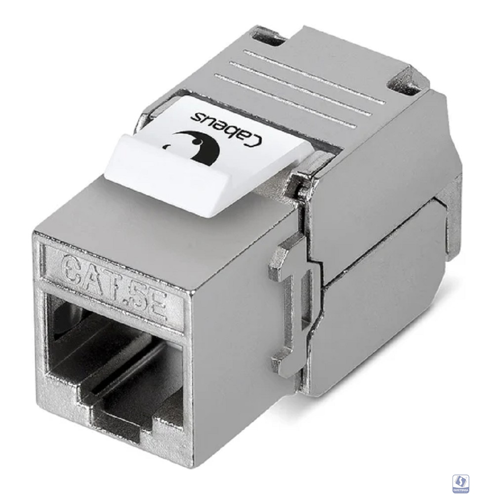 Cabeus KJ-RJ45-Cat.5e-SH-180-Toolless Вставка Keystone Jack RJ-45(8P8C), 180 градусов, категория 5e, экранированная, без инструмента Toolless