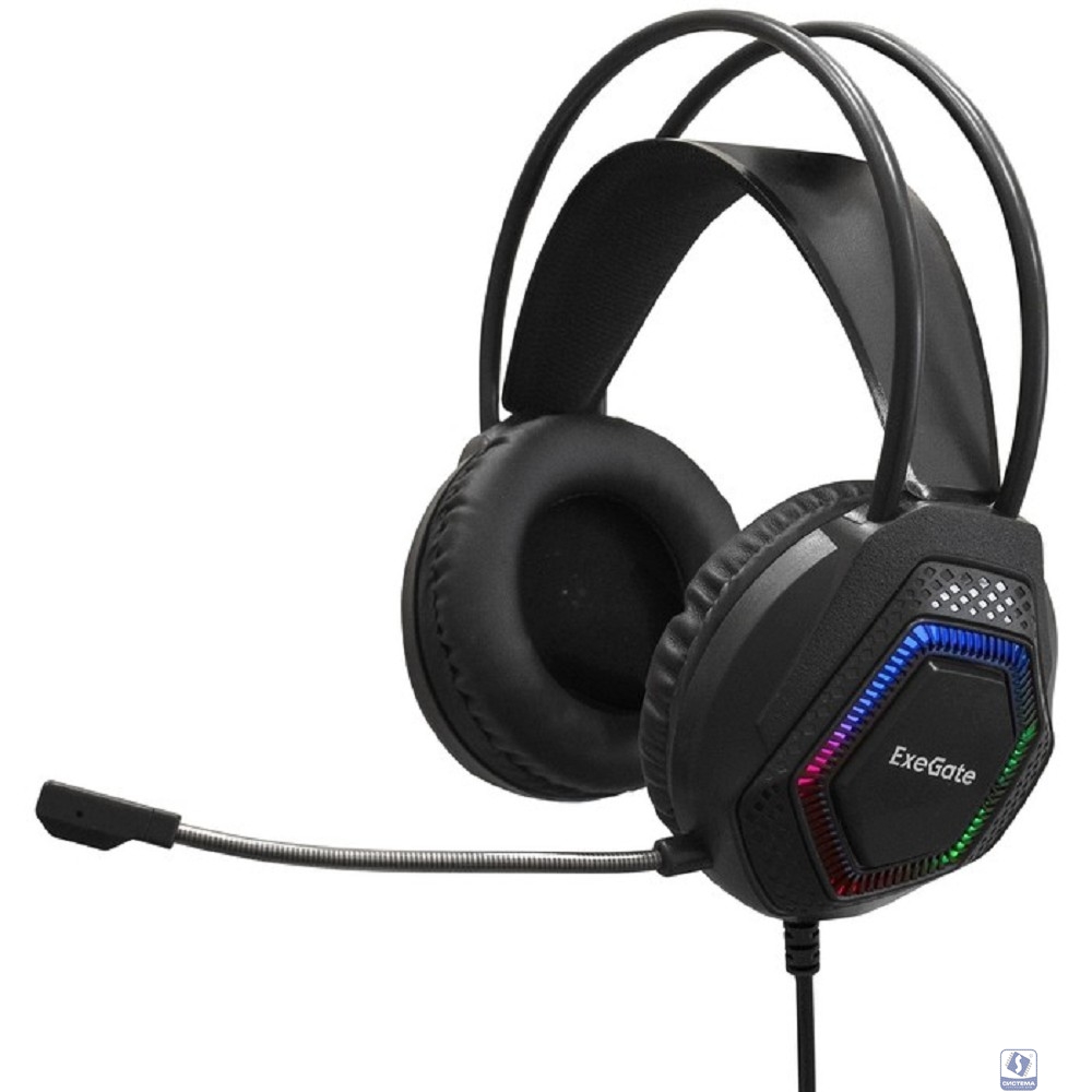 ExeGate Cosmos HS-704GL (объемный звук 7.1, длина кабеля 2.5м, динамик 50мм, 20-20000Гц, RGB подсветка, USB интерфейс, регулировка громкости, Color Box)