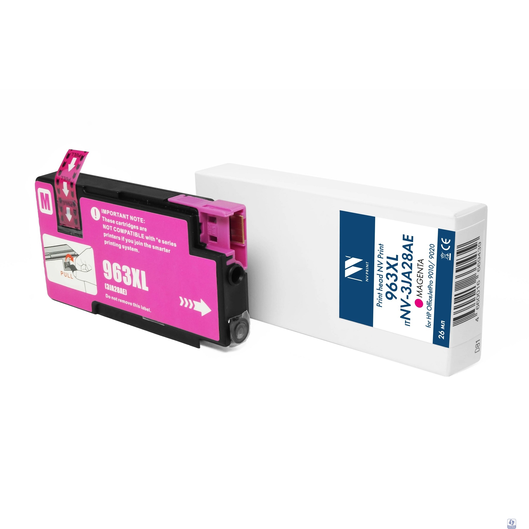 Струйный картридж NVP 963XL (NV-3JA28AE) Magenta для HP OfficeJetPro 9010/9020 (26 мл) совместимый