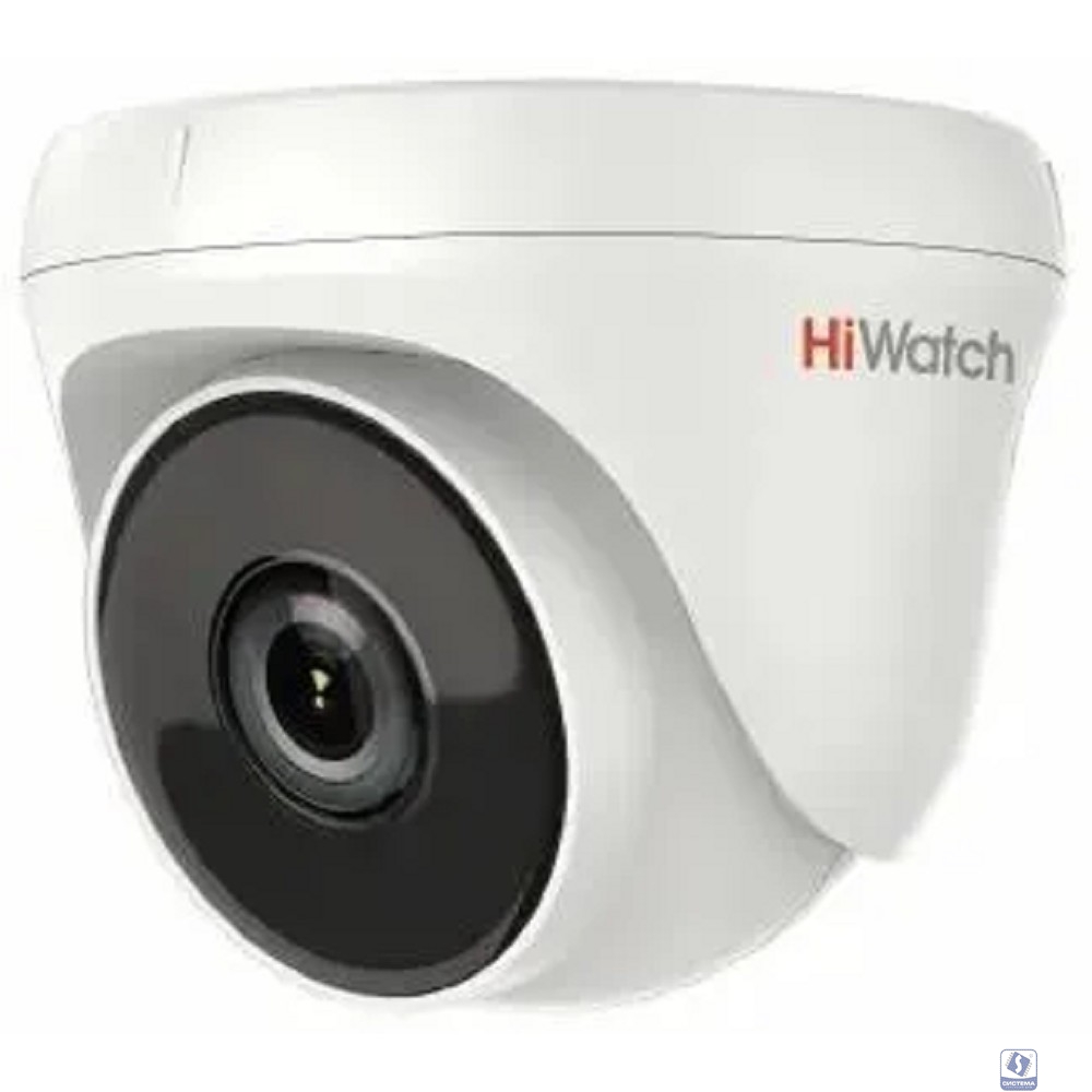 HiWatch DS-T233 DS-T233 (3.6mm) Видеокамера 