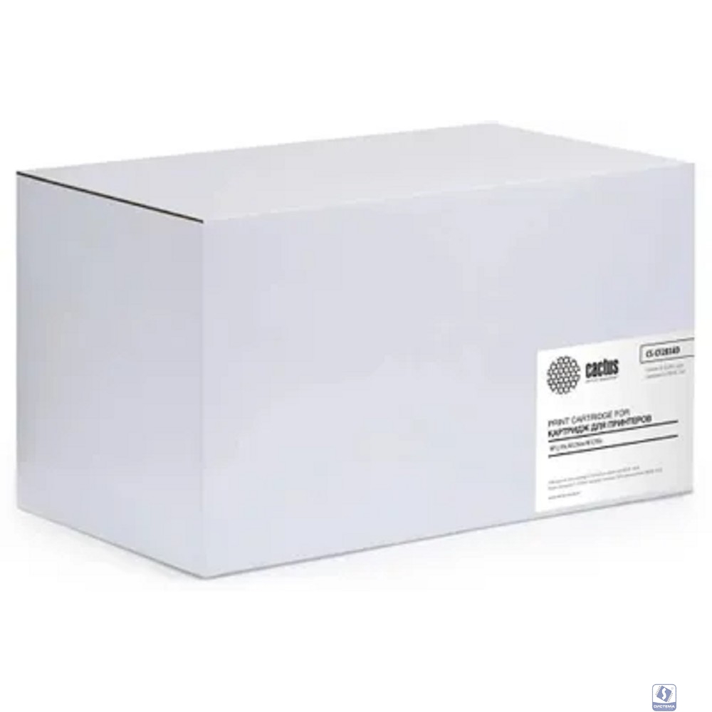 CACTUS CF283AD Тонер Картридж черный для HP LaserJet Pro MFP M125nw, MFP M127fw, 1500стр.х2
