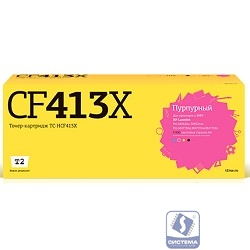 T2 CF413X Картридж TC-HCF413X для HP CLJ Pro M377/M452/M477 (5000стр.) пурпурный,  С ЧИПОМ