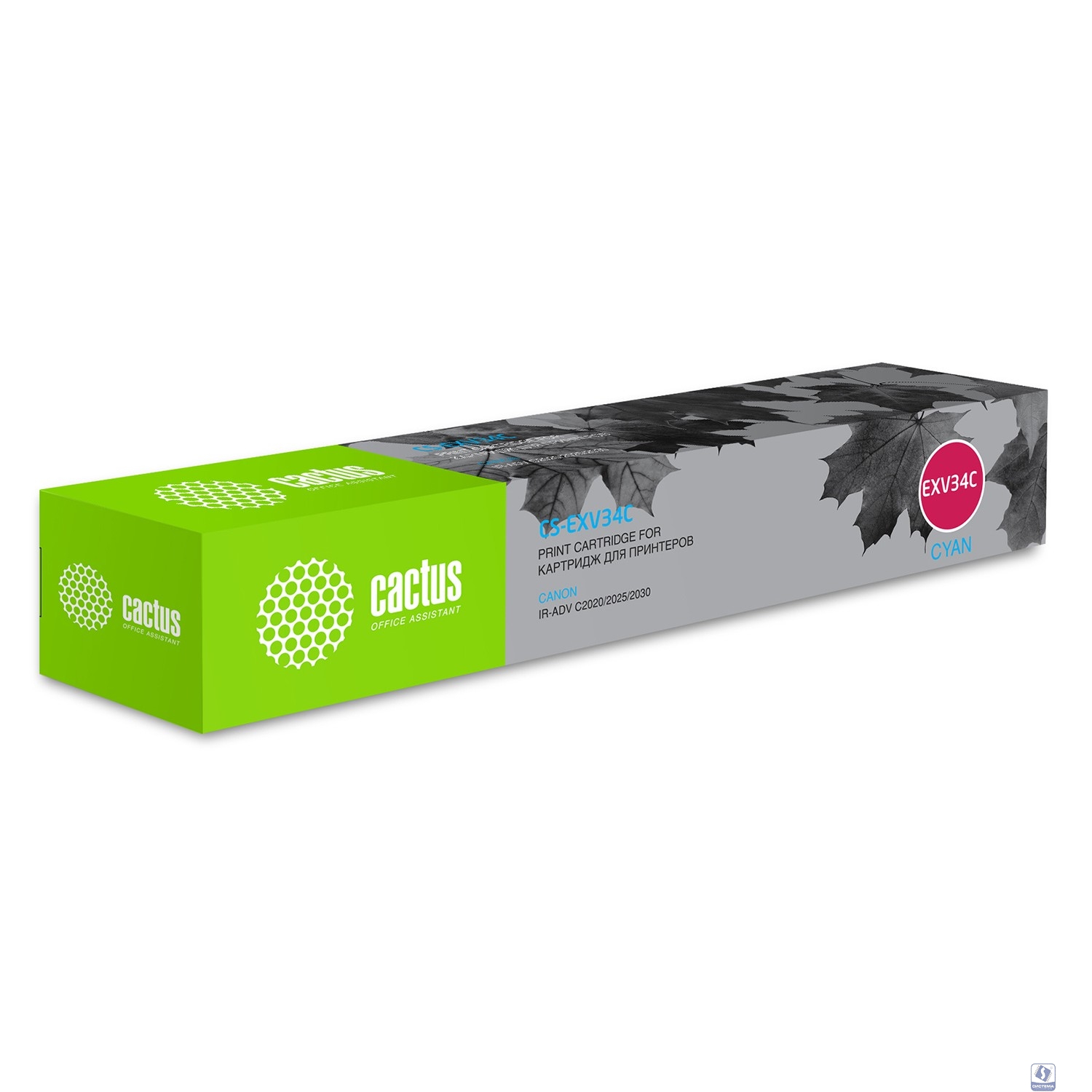 Картридж лазерный Cactus CS-EXV34C голубой (19000стр.) для Canon IR Advance C2030L/C2030i/C2020L/C2020i/C2025i