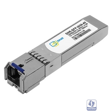 SNR-SFP-W35-40 SNR Модуль SFP WDM, дальность до 40км (21dB), 1310нм