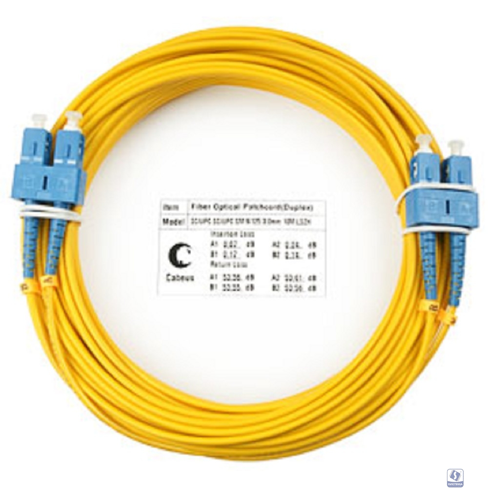 Cabeus FOP(d)-9-SC-SC-15m Шнур оптический duplex SC-SC 9/125 sm 15м LSZH