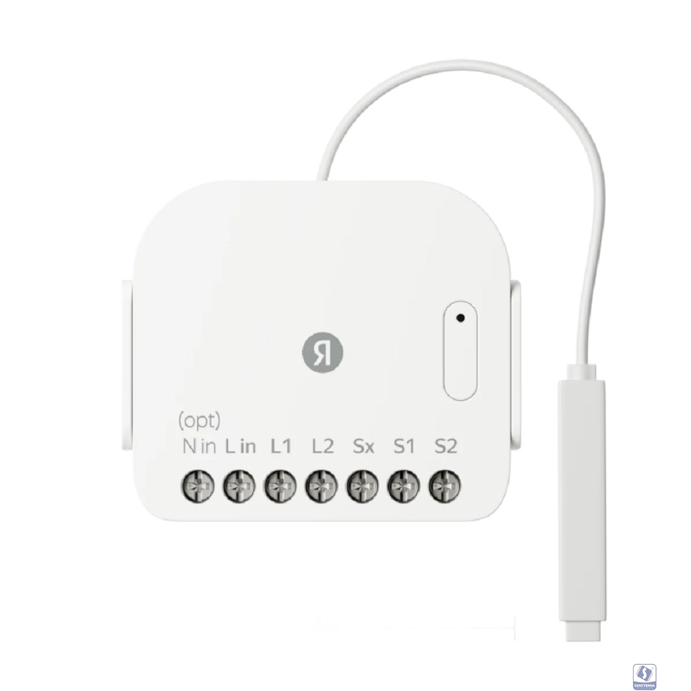 Яндекс Умное реле двухканальное, Zigbee