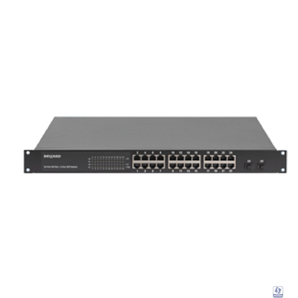 BEWARD Коммутатор ST-02402HP Неуправляемый, 24 порта 10/100/1000 Мбит/с (все с поддержкой High PoE) + 2 порта 1000 Мбит/с SFP, PoE бюджет 380 Вт